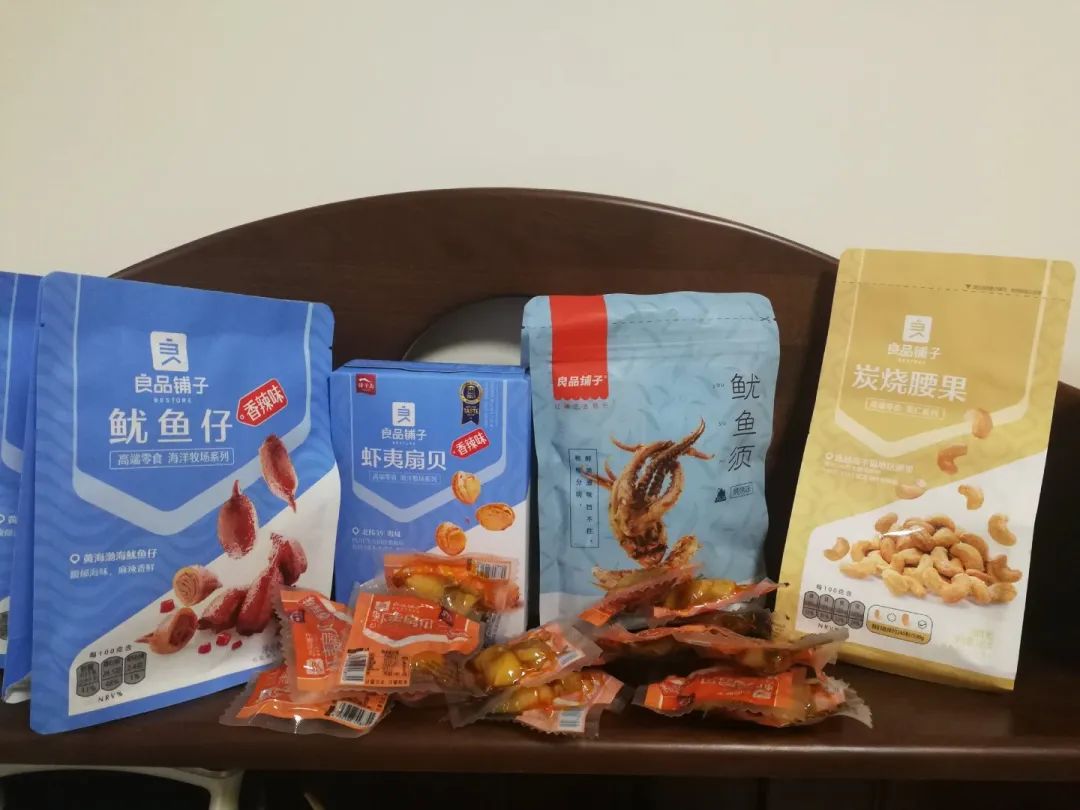 英山富硒产品有哪些(富硒产品是传销吗)-硒宝网
