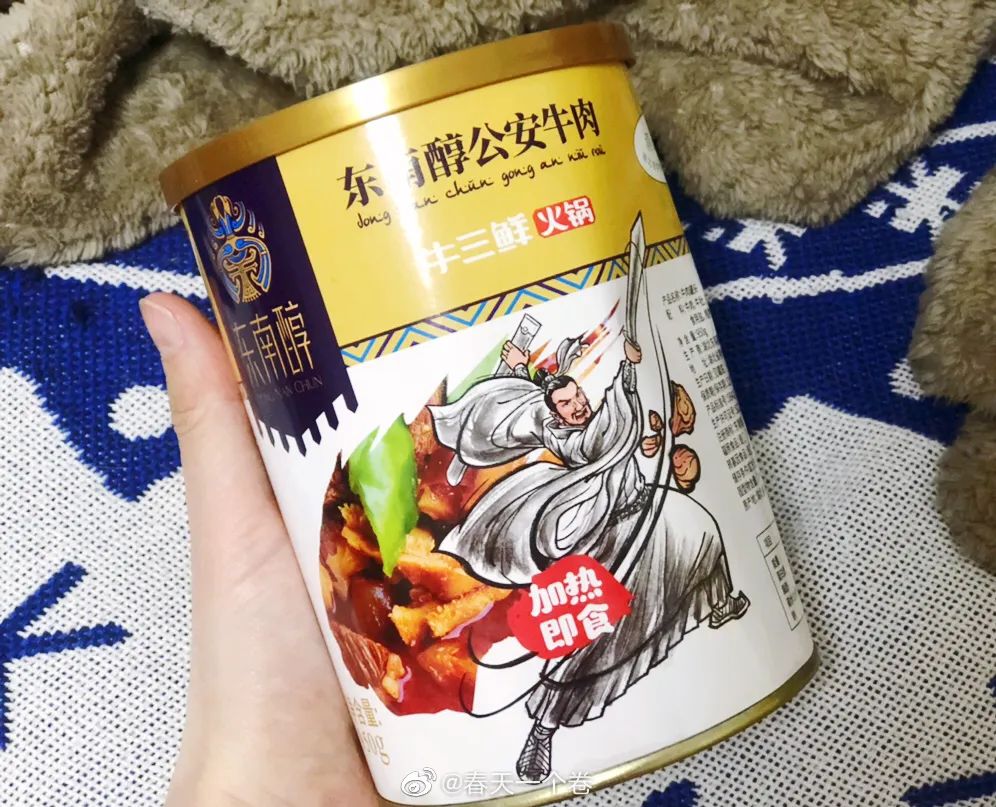 英山富硒产品有哪些(富硒产品是传销吗)-硒宝网