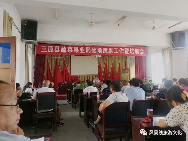 销售富硒产品的平台(销售富硒平台产品怎么做)-硒宝网