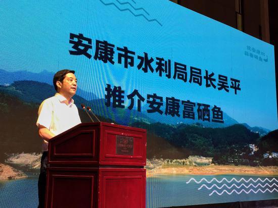 安康富硒产品的优势（安康优势富硒产品介绍）-硒宝网