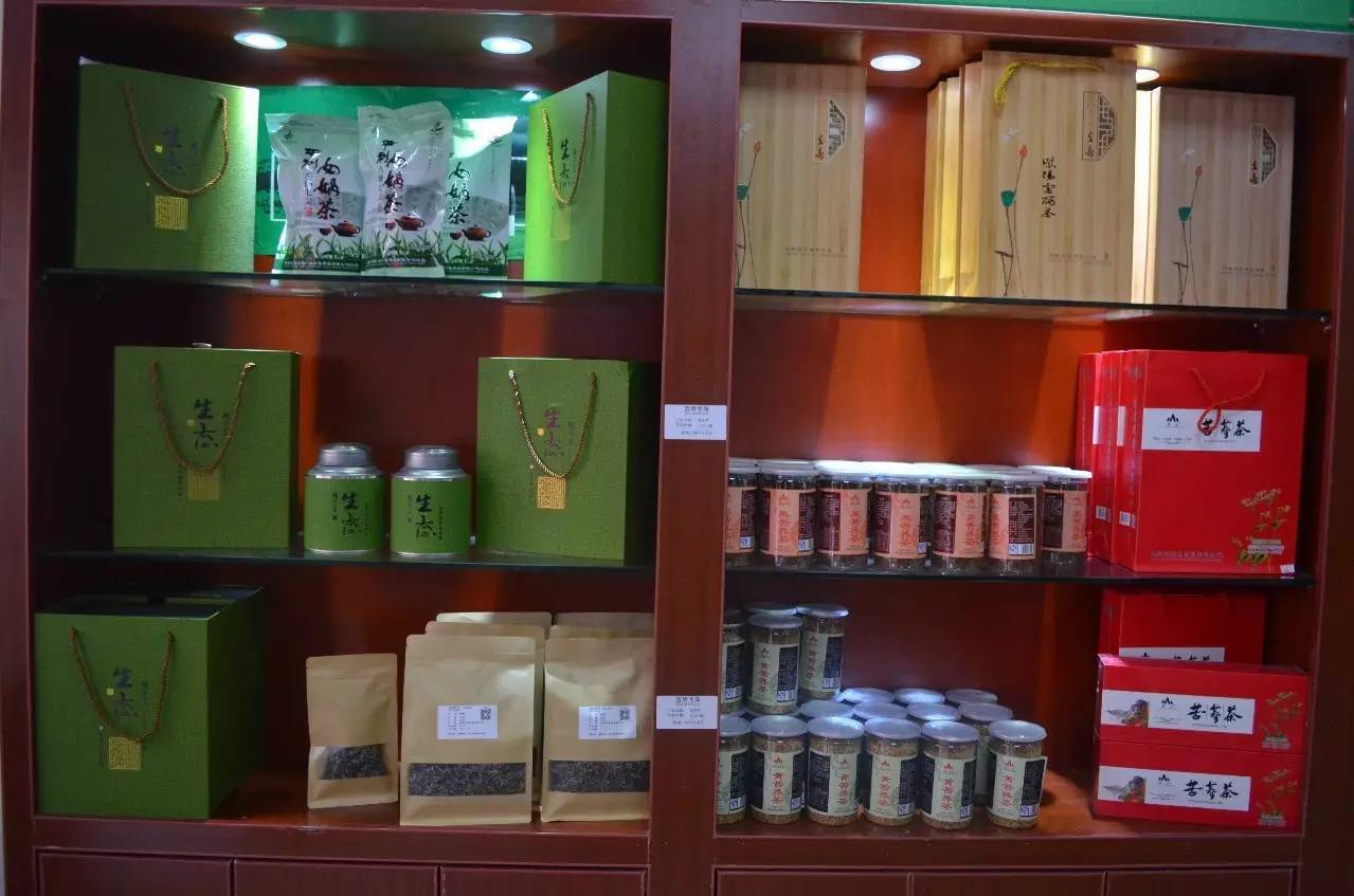 富硒产品代销体验店（富硒产品专卖店）-硒宝网