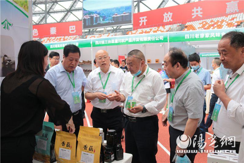 汉滨区富硒产品展销（富硒展会）-硒宝网