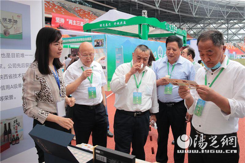 汉滨区富硒产品展销（富硒展会）-硒宝网