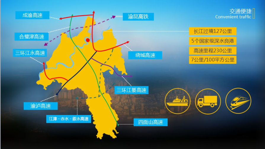 江津有哪些富硒产品(江津富硒食品)-硒宝网