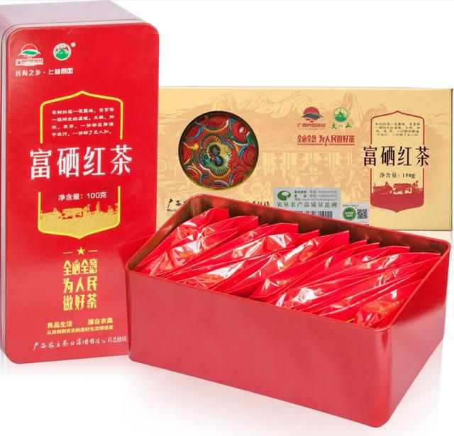 广西  富硒农产品（广西富硒）-硒宝网