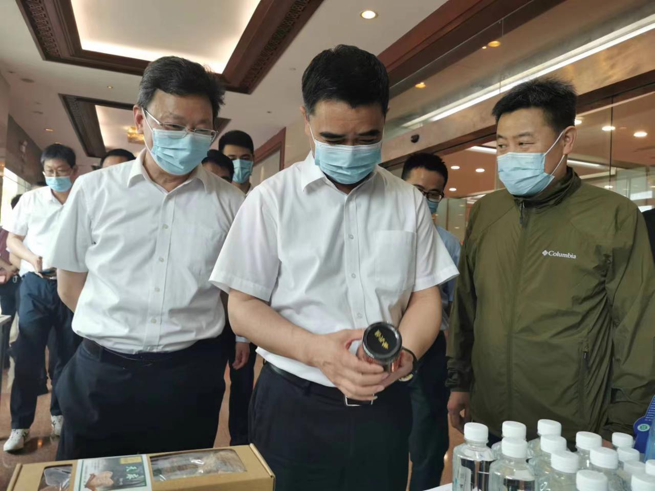 汉滨区富硒产品展销(富硒产品博览会)-硒宝网