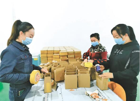 平安区富硒产品营销(平安富硒生态园)-硒宝网