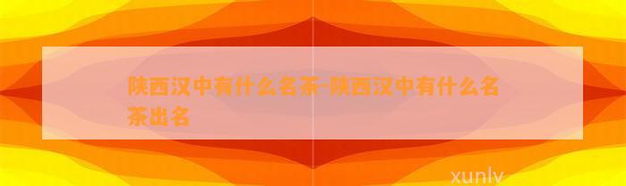 富硒产品都是些什么(富硒产品是真的吗)-硒宝网