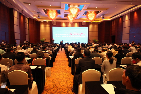 安康富硒产品推销会（安康推销富硒产品会怎么样）-硒宝网