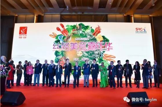 湖南富硒产品有哪些(湖南富硒产品有哪些品牌)-硒宝网