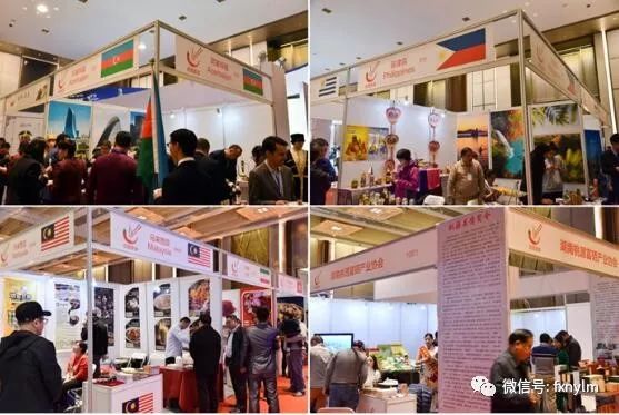 湖南富硒产品有哪些(湖南富硒产品有哪些品牌)-硒宝网