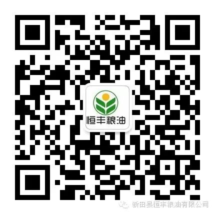 湖南富硒产品有哪些（湖南富硒产品有哪些品种）-硒宝网