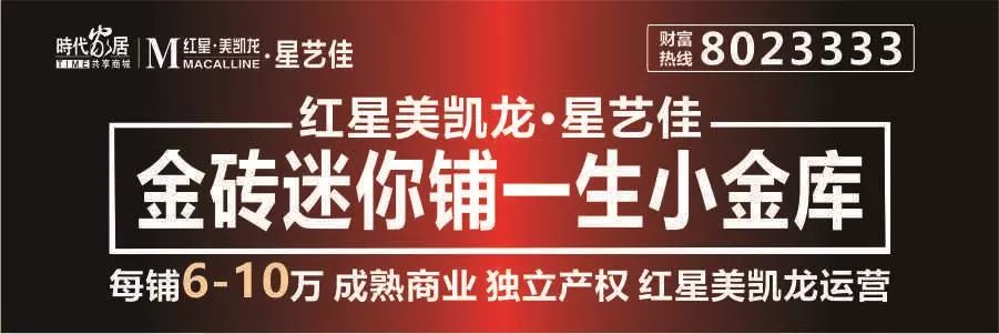 富硒农产品  市?。ǜ晃┎凡盗矗?硒宝网