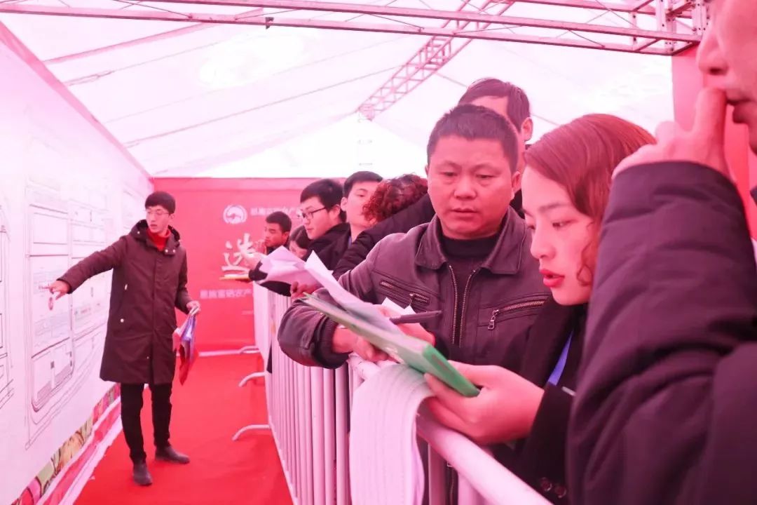 富硒农产品  市?。ǜ晃┎凡盗矗?硒宝网