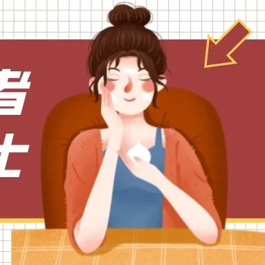 吃依西美坦片要补钙吗(吃依西美坦片要补钙吗)-硒宝网