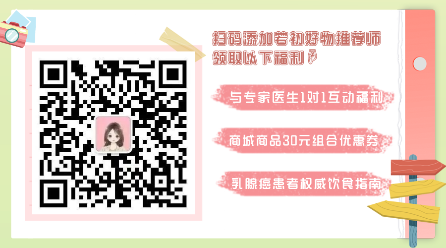 吃依西美坦片要补钙吗(吃依西美坦片要补钙吗)-硒宝网