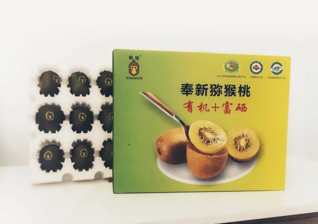 富硒农产品  市?。ǜ晃┎肥谐」婺＃?硒宝网