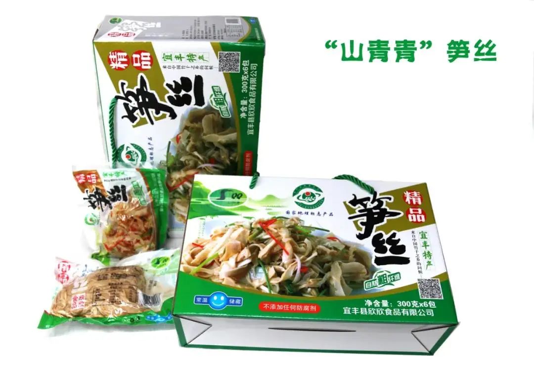 富硒农产品  市?。ǜ晃┎肥谐」婺＃?硒宝网