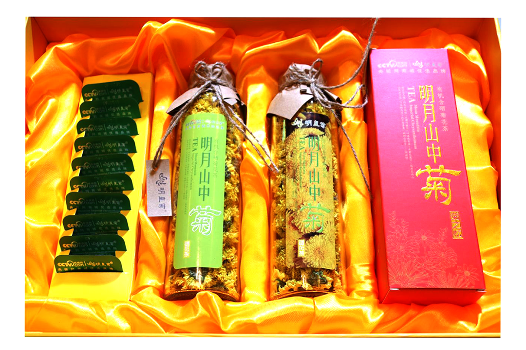 富硒农产品  市?。ǜ晃┎肥谐」婺＃?硒宝网