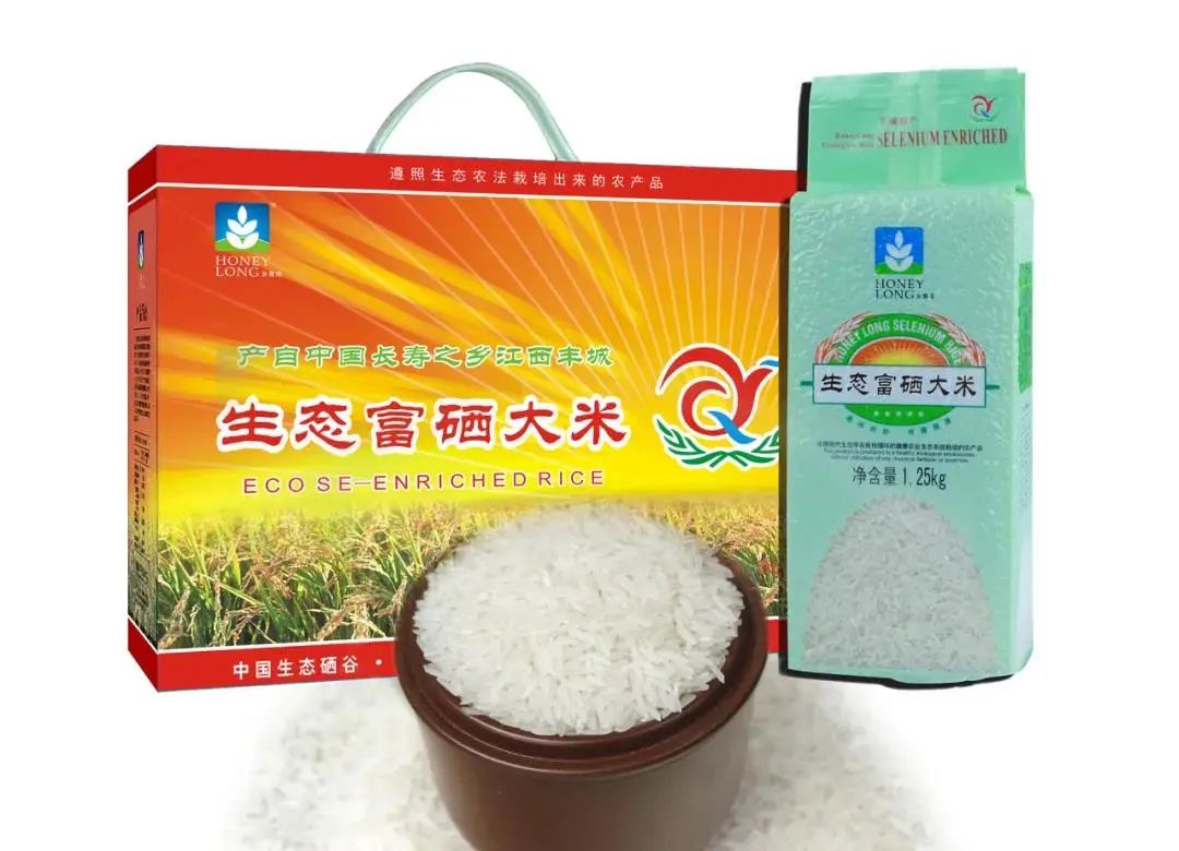 富硒农产品  市?。ǜ晃┎肥谐」婺＃?硒宝网