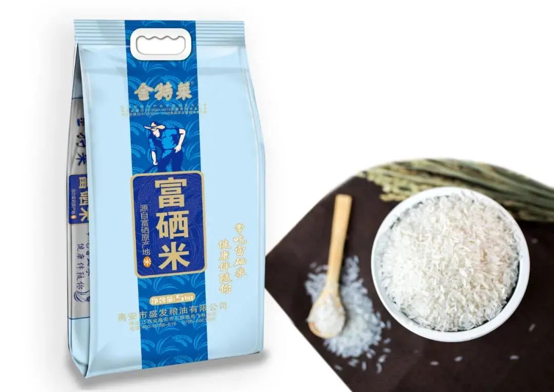 富硒农产品  市?。ǜ晃┎肥谐」婺＃?硒宝网