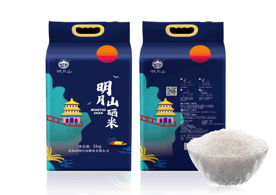 富硒农产品  市?。ǜ晃┎肥谐」婺＃?硒宝网