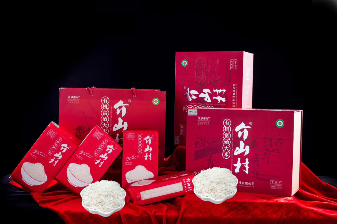 富硒农产品  市?。ǜ晃┎肥谐」婺＃?硒宝网