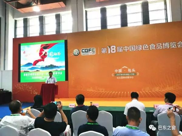 生产富硒产品的企业（生产富硒企业产品排名）-硒宝网