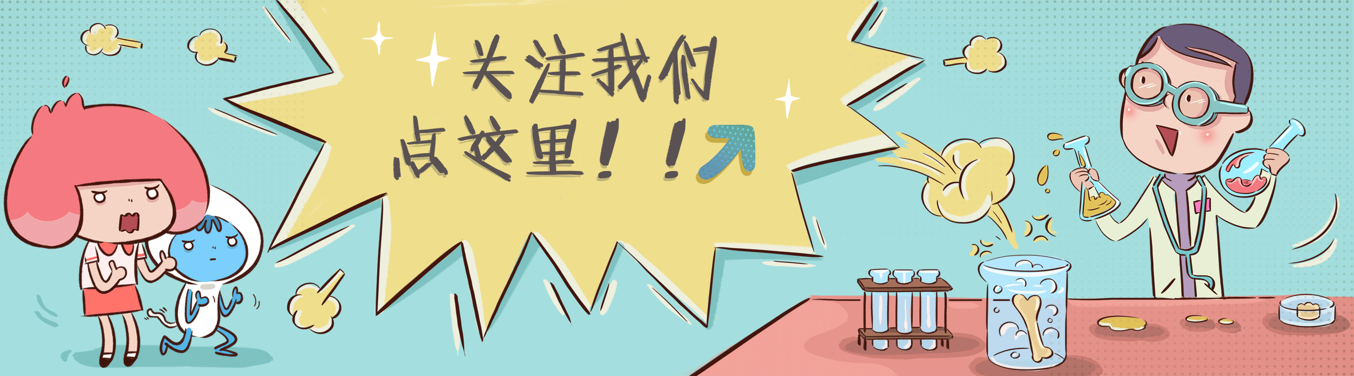 胆维丁乳补钙效果好吗(胆维丁乳配合什么钙吃好)-硒宝网