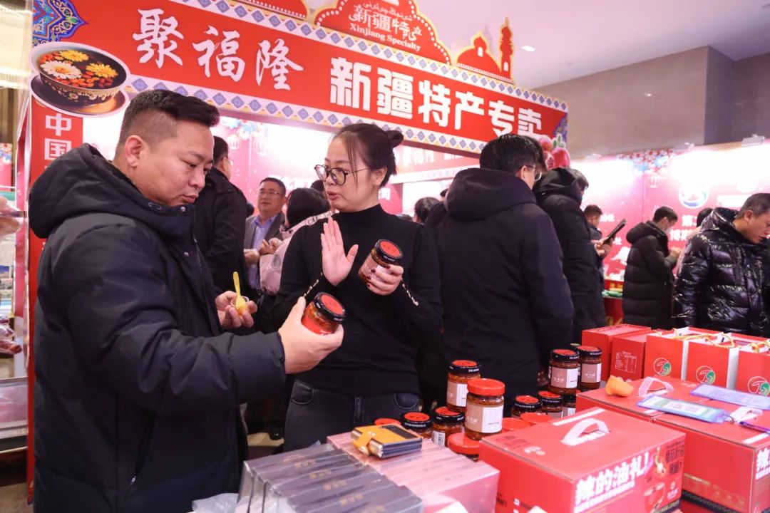 新疆富硒产品有哪些（新疆富硒地区）-硒宝网