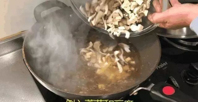 富硒蘑菇产品介绍图(蘑菇图什么意思)-硒宝网