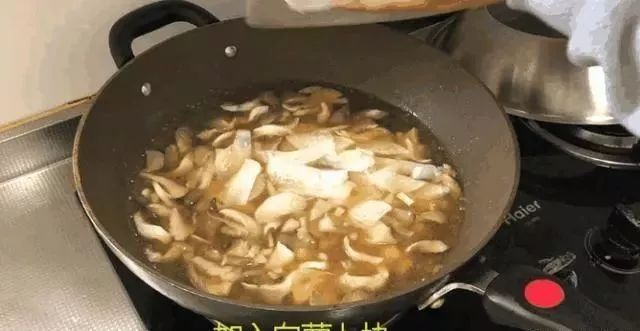 富硒蘑菇产品介绍图(蘑菇图什么意思)-硒宝网