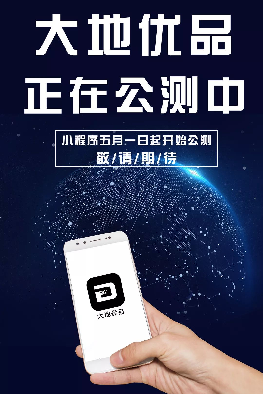 富硒产品都是有哪些（富硒产品是什么）-硒宝网