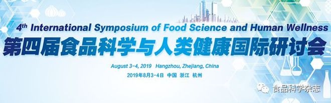 富硒产品开发及加工（加工开发富硒产品的方法）-硒宝网