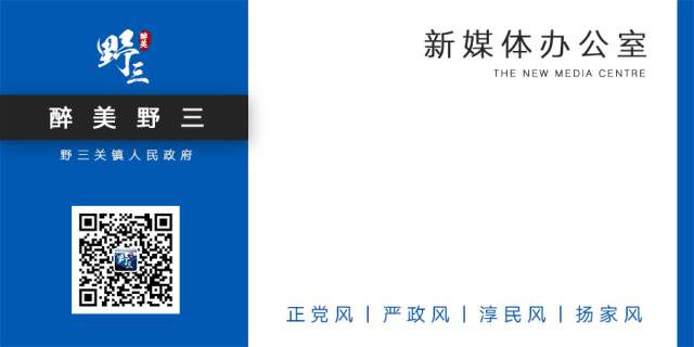 恩施富硒产品介绍词（恩施富硒产品有哪些）-硒宝网