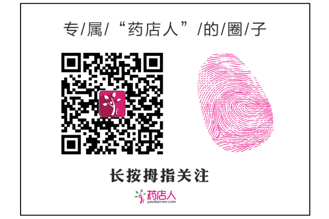 富硒面膜产品有哪些(富硒面膜的功效验证)-硒宝网