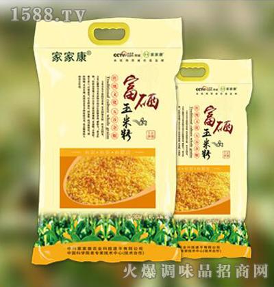 农业富硒产品推广群（富硒产品宣传语）-硒宝网