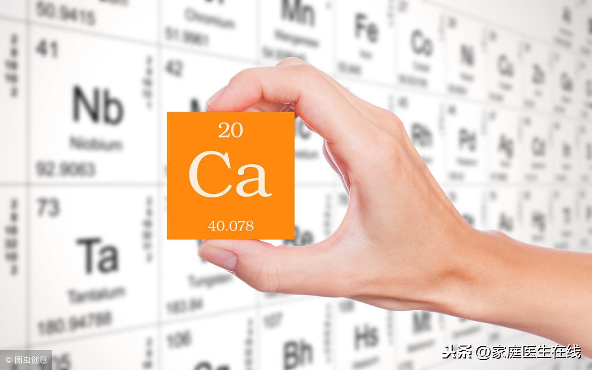 孕妇要补钙片吗（孕妇补钙片要补多久）-硒宝网