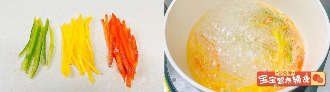 维生素c补钙吗(维生素补钙吃哪种蔬菜)-硒宝网