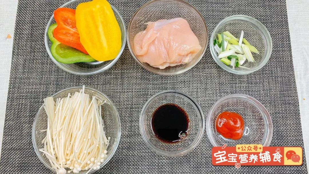 维生素c补钙吗(维生素补钙吃哪种蔬菜)-硒宝网