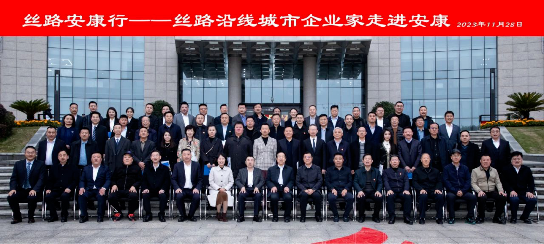 中国最好的富硒产品（中国十大富硒食品品牌）-硒宝网