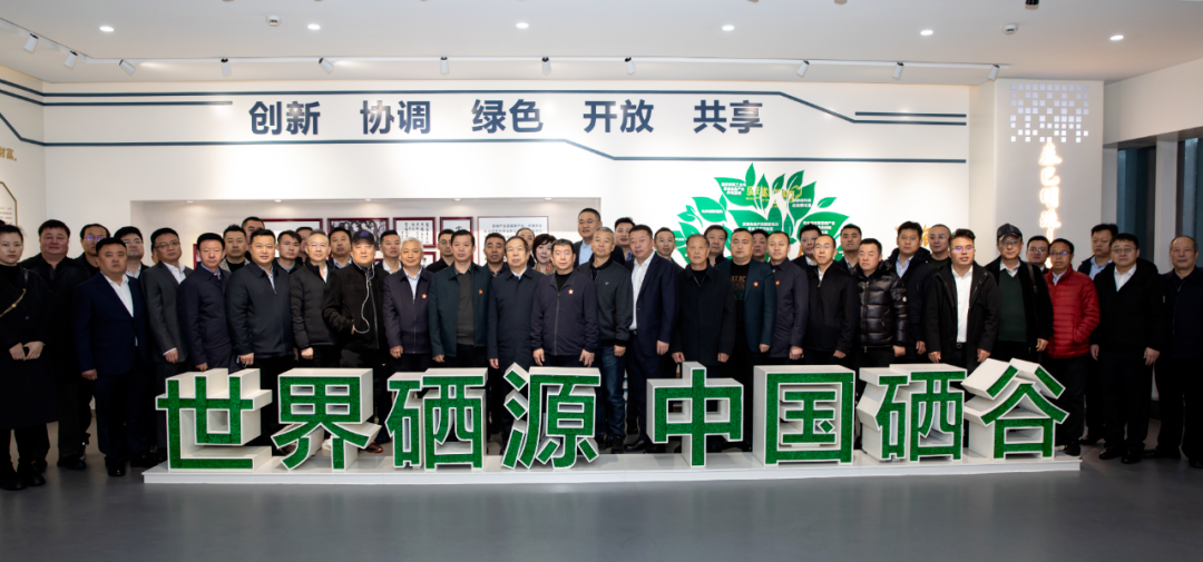 中国最好的富硒产品（中国十大富硒食品品牌）-硒宝网