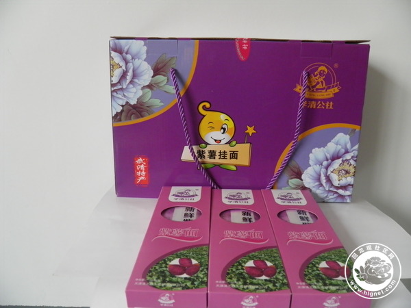 关于富硒产品的命名(富硒产品)-硒宝网