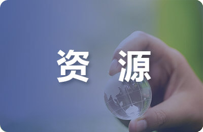 恩施产品富硒的原因(恩施的富硒产品)-硒宝网