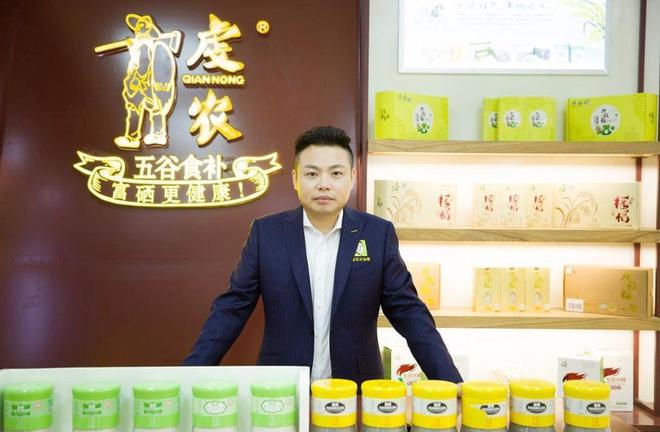 富硒粮仓是什么产品（粮仓富硒产品是什么）-硒宝网