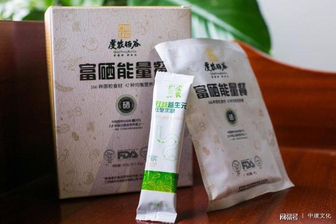 富硒粮仓是什么产品（粮仓富硒产品是什么）-硒宝网