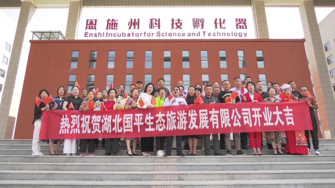 关于富硒产品的命名(富硒名称)-硒宝网