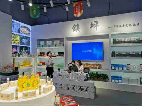 安康富硒产品进天津（安康富硒区域品牌）-硒宝网