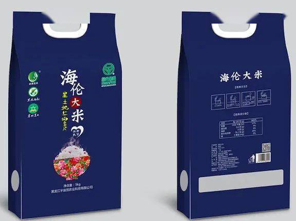 寿宁富硒富锌农产品（寿宁富硒大米）-硒宝网