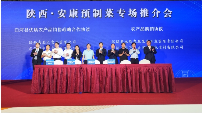 寿宁富硒富锌农产品（寿宁富硒大米）-硒宝网